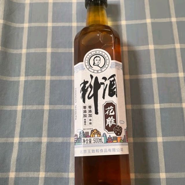 王致和料酒 时代的传承