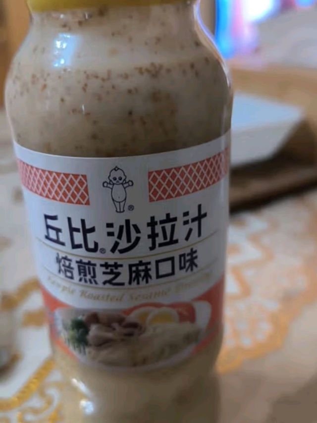 丘比芝麻沙拉汁，吃货必备！