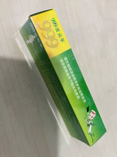 999皮炎平糠酸莫米松凝胶软膏