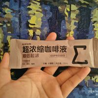 知乎知物，性价比和味道都不错的咖啡液