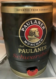 保拉纳（PAULANER ）柏龙 大麦黑啤酒  5L*1桶装  德国原装进口