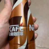 雀巢（Nestle）【庆余年2推荐款】即饮咖啡饮料丝滑拿铁268ml*15瓶装