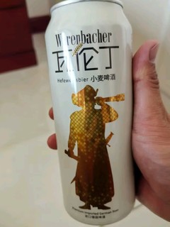 瓦伦丁 （Wurenbacher） 小麦白啤酒 500ml*18听整箱装德国原装进口 