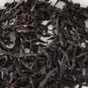 茶叶测评 篇五十三：高峰绿宝蜜兰香凤凰单丛测评，一款不错的实惠口粮茶