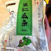 老国货六必居酱菜，太好吃了