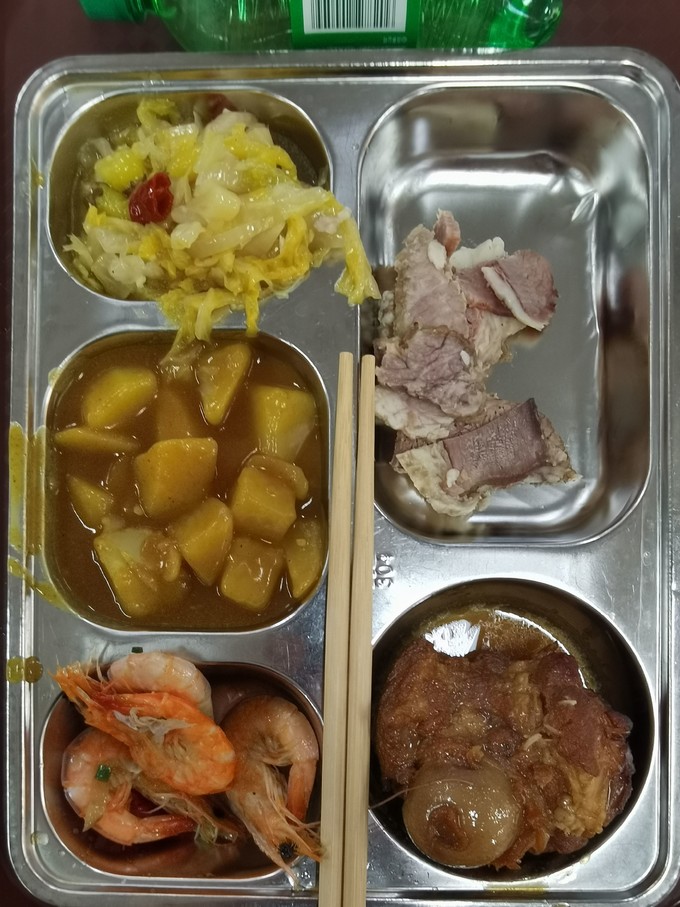 聚会餐饮