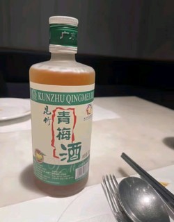 昆竹本格青梅酒：龙门特产，品味甜酒风情