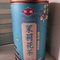 京華茉莉花茶茉莉仙香特级250g*2礼袋套装京华茶叶