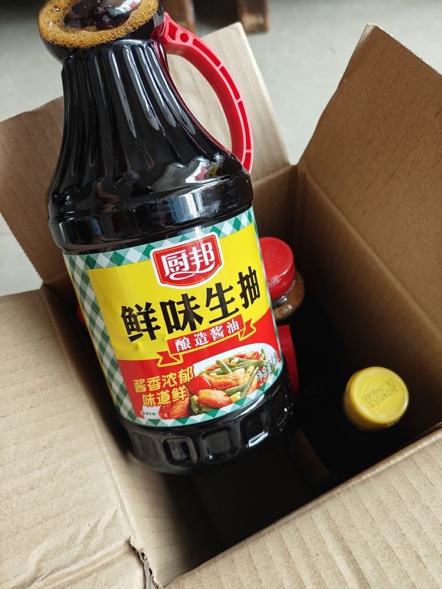 20元套装，天猫酱油耗油料酒，三个字，好好好