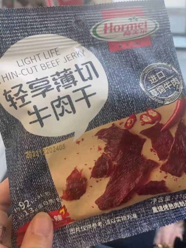 荷美尔轻享薄切牛肉干