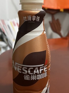 这咖啡比星巴克好喝吗？