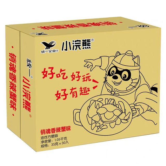 统一小浣熊干脆面，酥脆美味，一口难忘