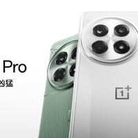 一加 Ace 3 Pro 解析, 对比 红米 K70 Pro, iQOO Neo9S Pro