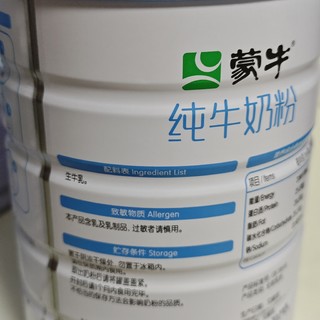 25元一罐的蒙牛纯牛奶粉，配料表很干净，百分百生牛乳！