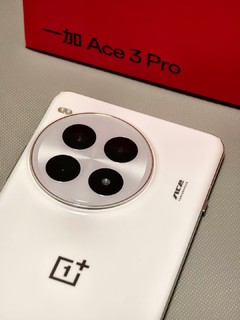 这次的一加Ace3Pro典藏版白色颜值真的绝