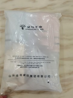 不到4元的毛巾，品质还是不错的