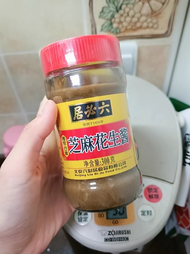 六必居花生酱，堪称美食界的宝藏！