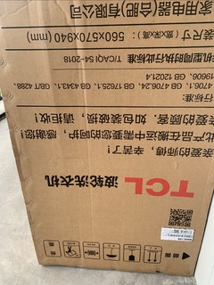 洗衣机买tcl，实惠