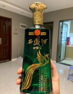 西凤酒青鼎