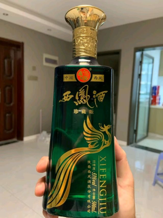 西凤酒年份封藏藏品52%vol 凤香型白酒500ml*2瓶双支装【报价价格评测