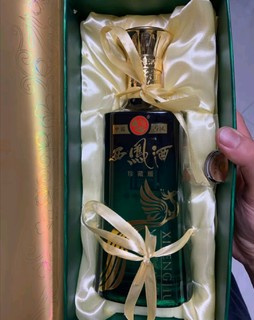 西凤酒青鼎