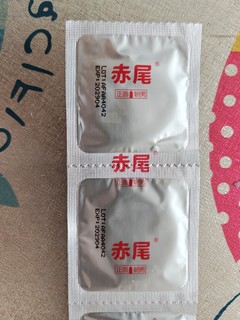 专门用过才来报道的