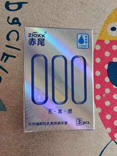 专门用过才来报道的