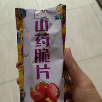 好吃健康，山药脆片