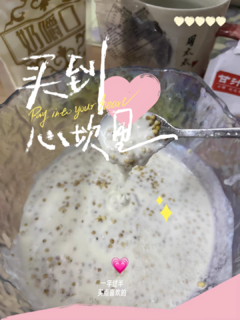 💖内蒙古阿腾锡林奶嚼口：独特的美味之旅