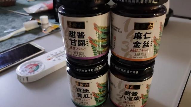 六必居酱菜八宝什锦菜，是一款令人惊艳的下饭神器！