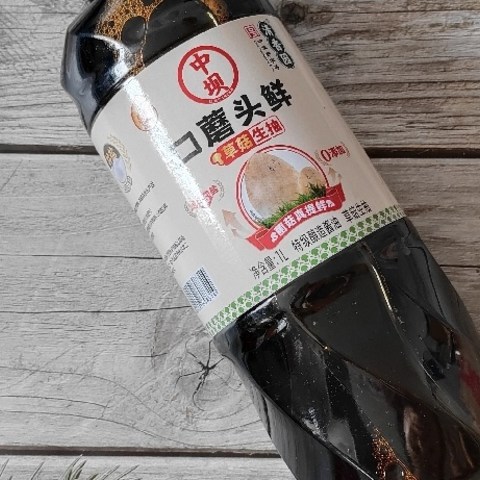 618调味品好物大赏之酱油篇！