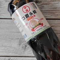 618调味品好物大赏之酱油篇！