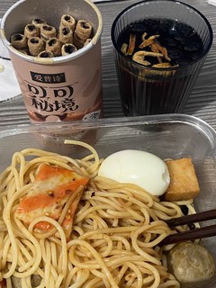 意大利面条