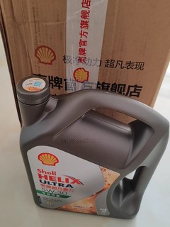 壳牌超凡喜力5W-30 SP级全合成机油：高性能润滑，守护引擎