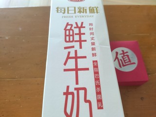 [了不起的国货在首农]口感和营养都蛮好的三元低温鲜奶