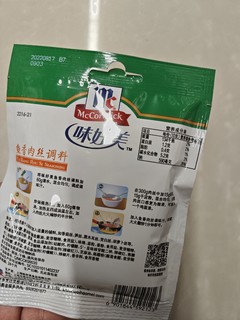 味好美鱼香肉丝调料