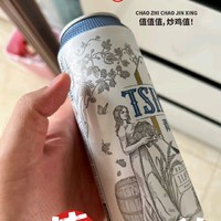 这天不整点冰镇的青岛，都对不起我同学爆料的鸭脖😂