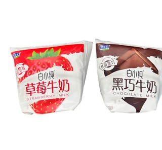 🥛君乐宝白小纯草莓牛奶、黑巧牛奶