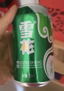 雪花啤酒（Snowbeer）清爽 330ml*24听 口感冰爽【经典热销】