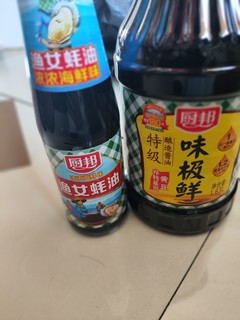 618期间8块钱购入的厨邦生抽套装