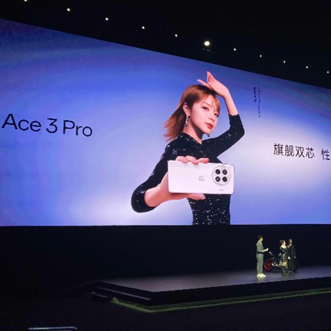 搭载最强8Gen3一加Ace 3 Pro、一加平板pro性能天团正式发布