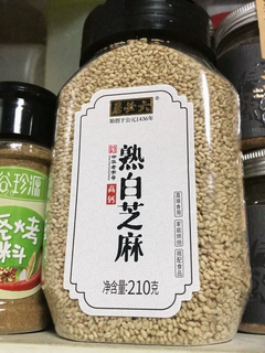 中华老字号六必居高钙即食熟芝麻黑白芝麻