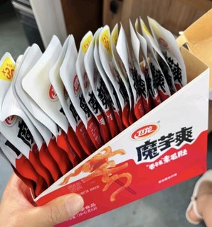 卫龙魔芋爽辣条休闲小零食香辣素毛肚魔芋爽大礼包400g/盒便携20小包