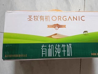 健康生活，从有机纯牛奶开始