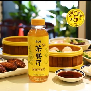 康师傅茶餐厅招牌柠檬茶：NFC原榨，纯正中式风味