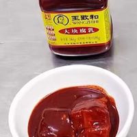 豆腐乳，我喜欢这一款