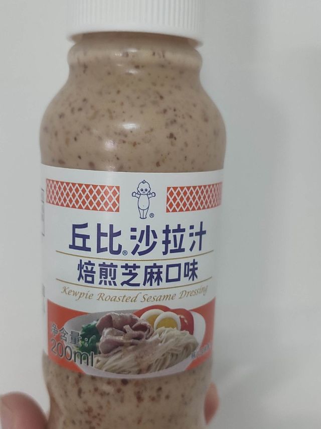 焙煎芝麻口味的丘比沙拉汁，你吃过吗？