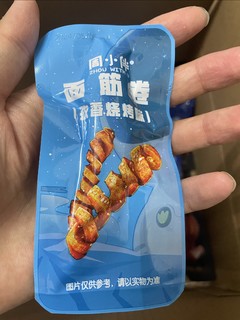 周黑鸭礼盒，鉴定完毕还是店里的好吃