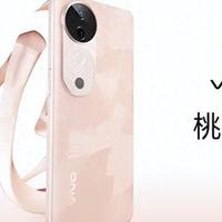 vivo S19怎么样？人像拍摄再进化，夜摄更有氛围感