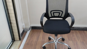 教师的贴心助手：现代简约舒适久坐的人体工学办公椅来了！